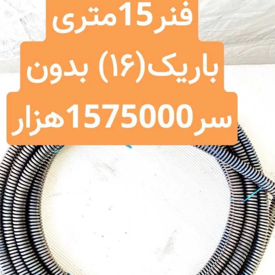 1751536215191.webp