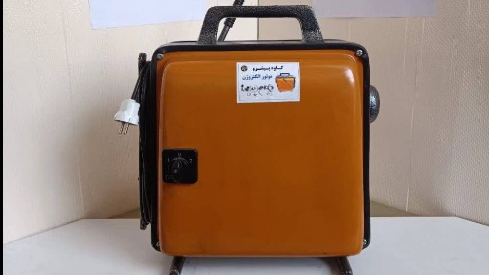 دستگاه لوله بازکنی